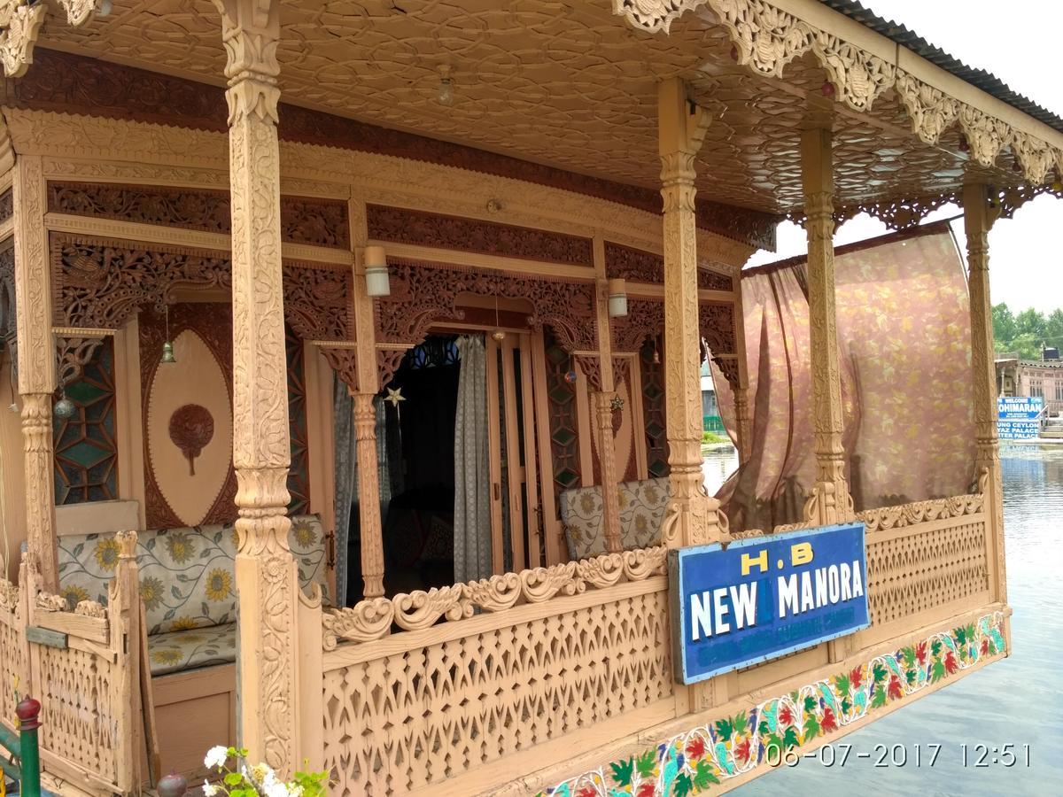Bed and Breakfast House Boat New Manora Srīnagar Exterior foto